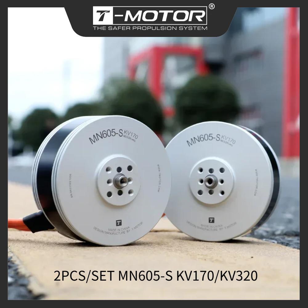 T-MOTOR 2PCS/SET Brushless Mot - Drone Kit Waterproof recensie en prijs